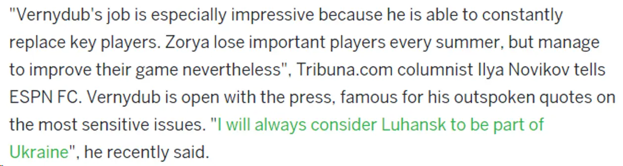 От блогера Tribuna.com до эксперта, которого интервьюирует ESPN