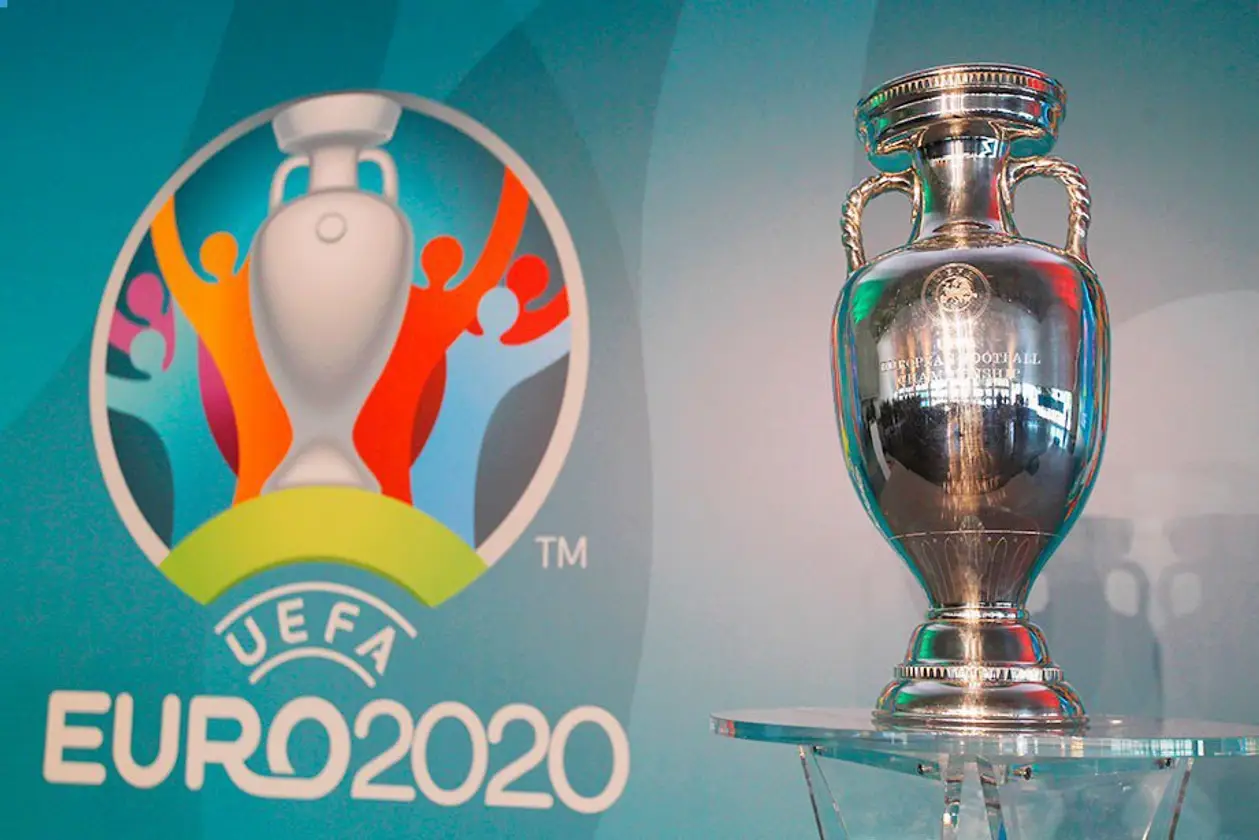 Прогнози на Чемпіонат Європи 2020