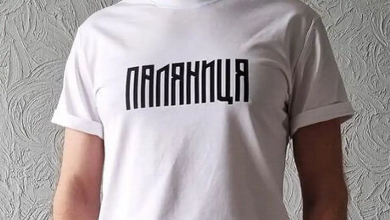 Колишній головред Tribuna.com волонтерить в Києві з перших днів війни, а зараз запустив продаж патріотичного одягу
