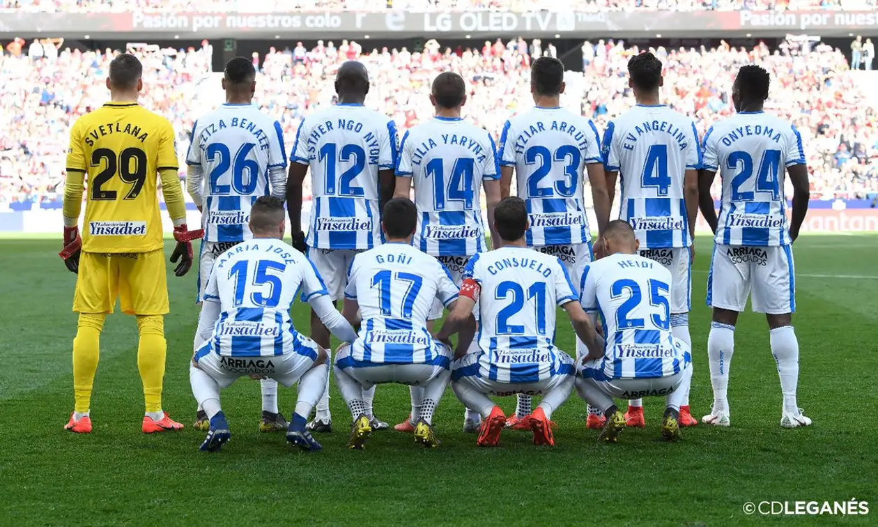 Лунин, Кравец и другие футболисты «Леганеса» на матч с «Атлетико» вышли в футболках с именами мам на спинах