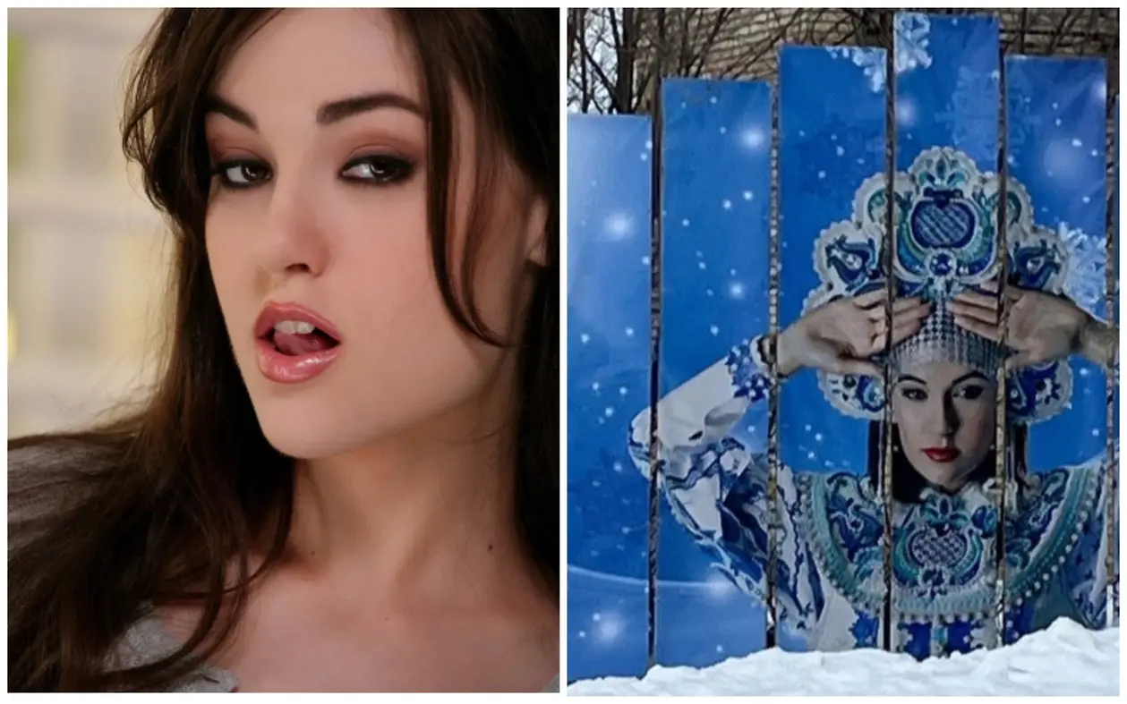 Реклама спартакіади на Уралі: внучка Діда Мороза виявилась американською порнозіркою 
