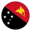 Папуа Нова Гвінея