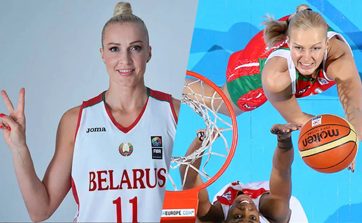 «И забросит в кольцо режиму самый важный победный мяч!» Белорусской баскетболистке Левченко посвятили мощнейший стих