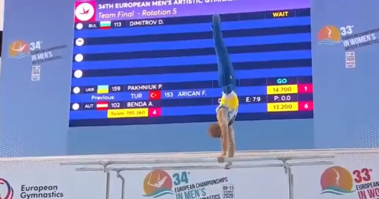 Смотрим, как сборная Украины выиграла чемпионат Европы по спортивной гимнастике