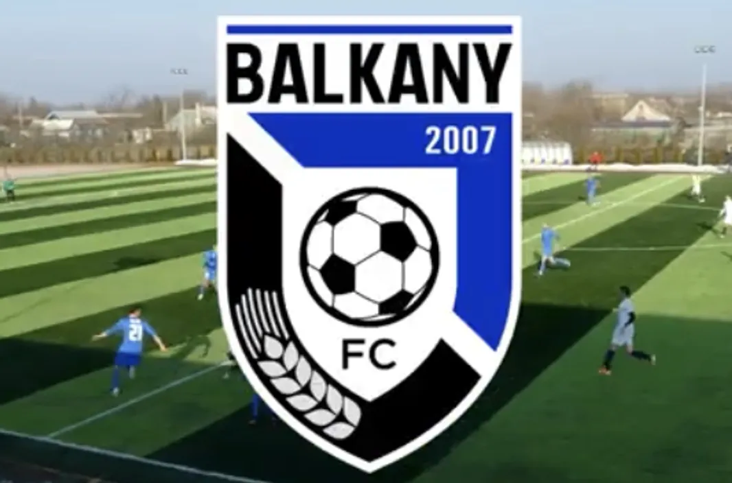 «Балкани» представили нову емблему. Вона підозріло схожа на логотип польського клубу