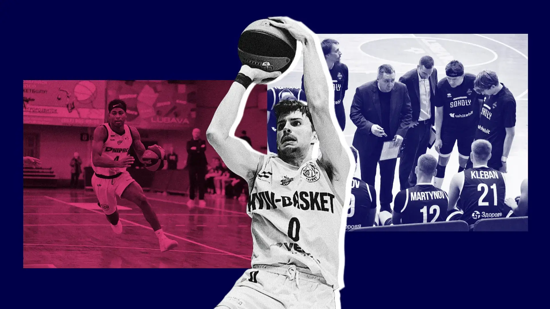 Power Rankings української баскетбольної Суперліги сезону-2025/26. Випуск #1