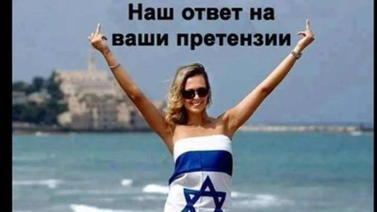 «Судьи - твари! Это позор!»: в России не могут успокоиться от победы израильтянки Линой Ашрам над сестрами Авериными
