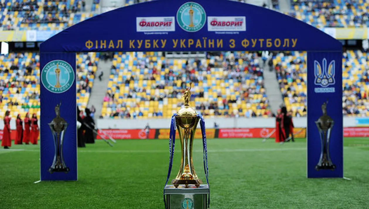 “Динамо” — “Ворскла”: кому нужнее Кубок Украины?