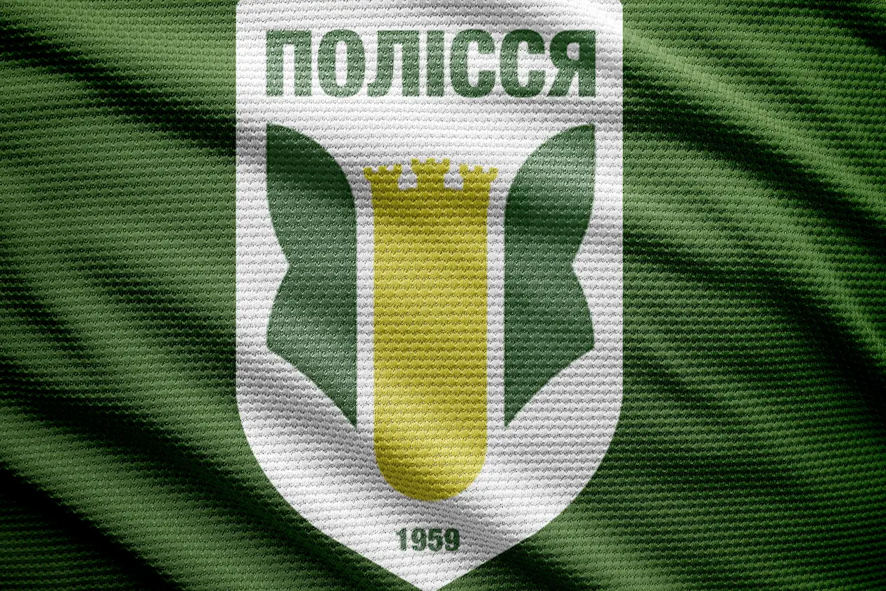 Ребрендинг логотипу «Полісся» 