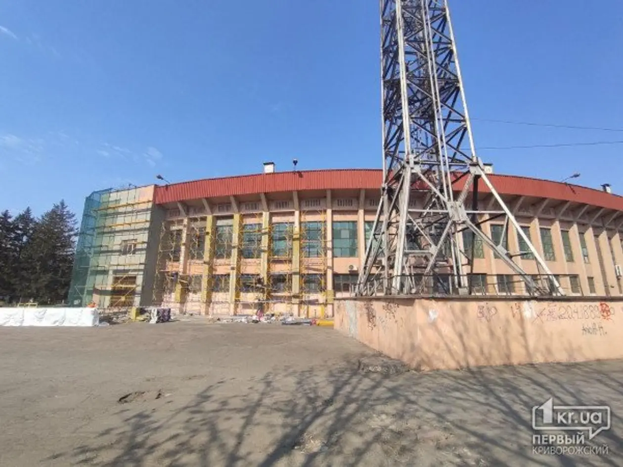 В Кривом Роге начали реконструировать стадион «Металлург»