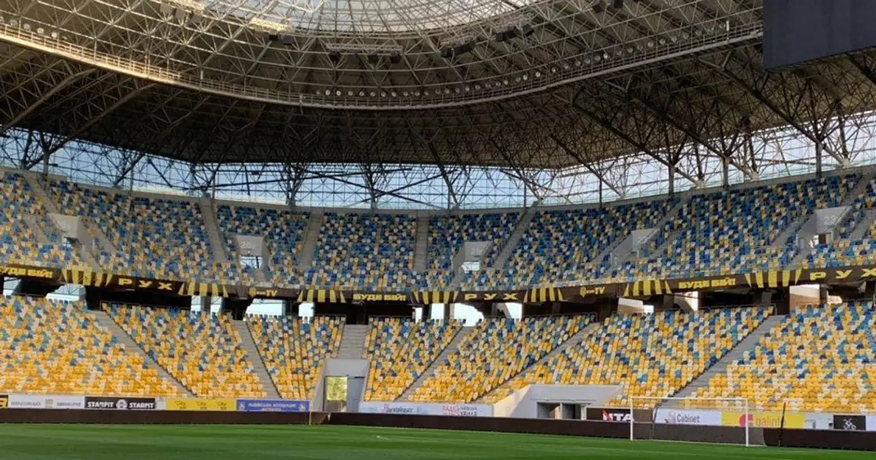 «Рух» забрендировал «Арену Львов» клубной символикой. Смотрим, как преобразился стадион
