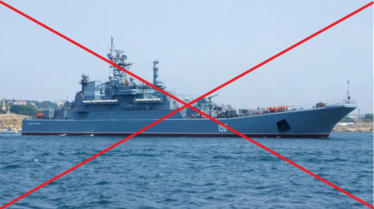 Мінус один ворожий корабель в Чорному морі! ГУР показало відео знищення ВДК «Цезарь Куніков»