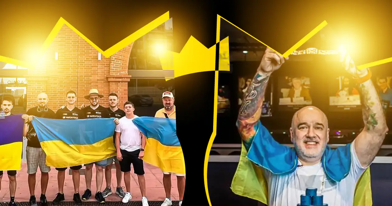 Как украинцы покерное лето покоряли