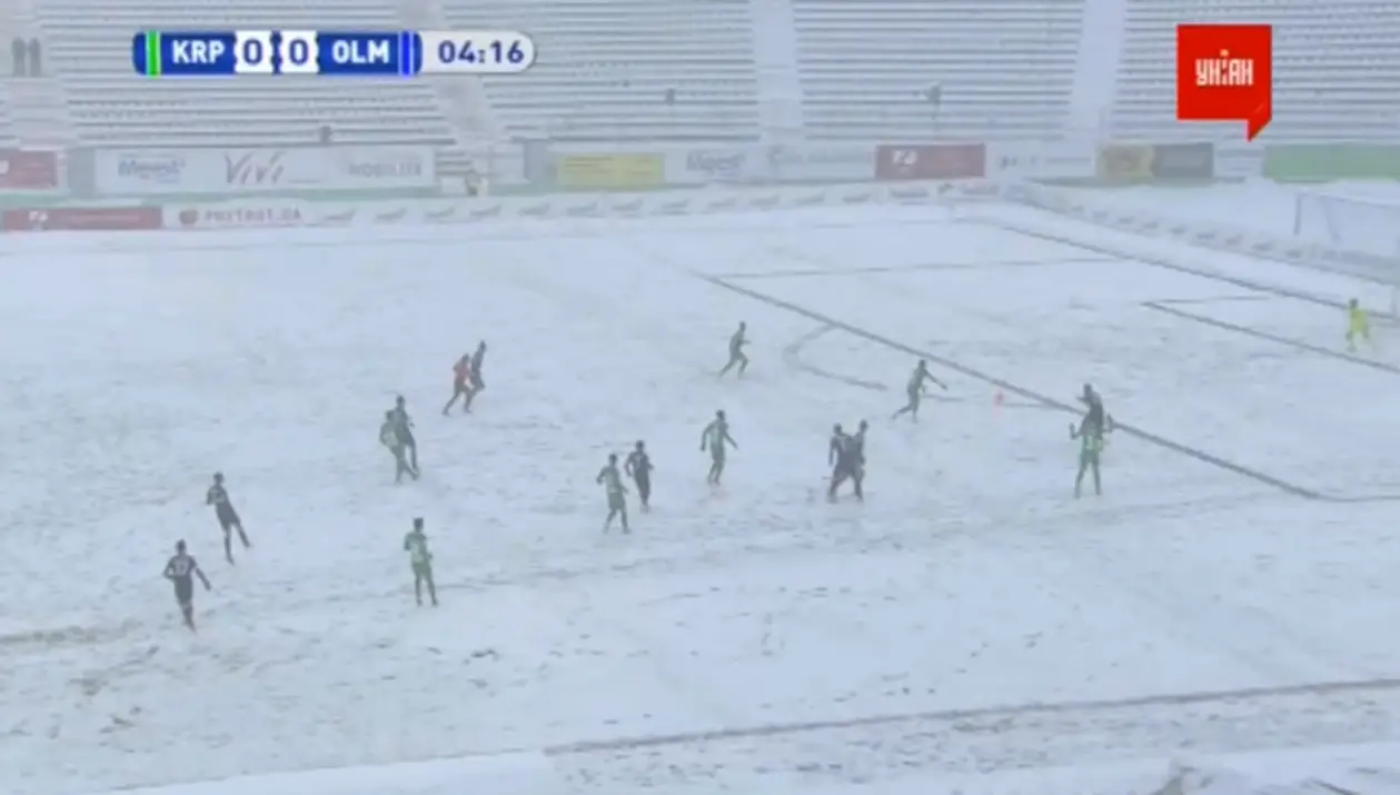 Снегопад сорвал матч «Карпаты» – «Олимпик»