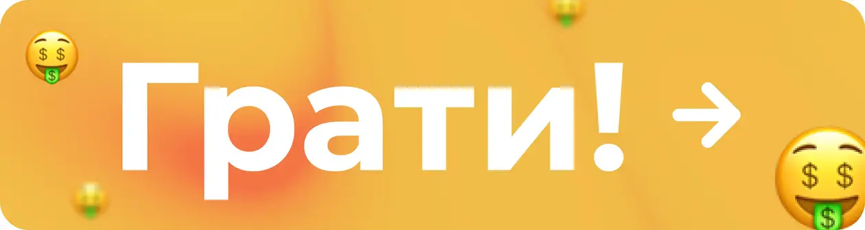 Slotoking (Betking) промокоды без депозита