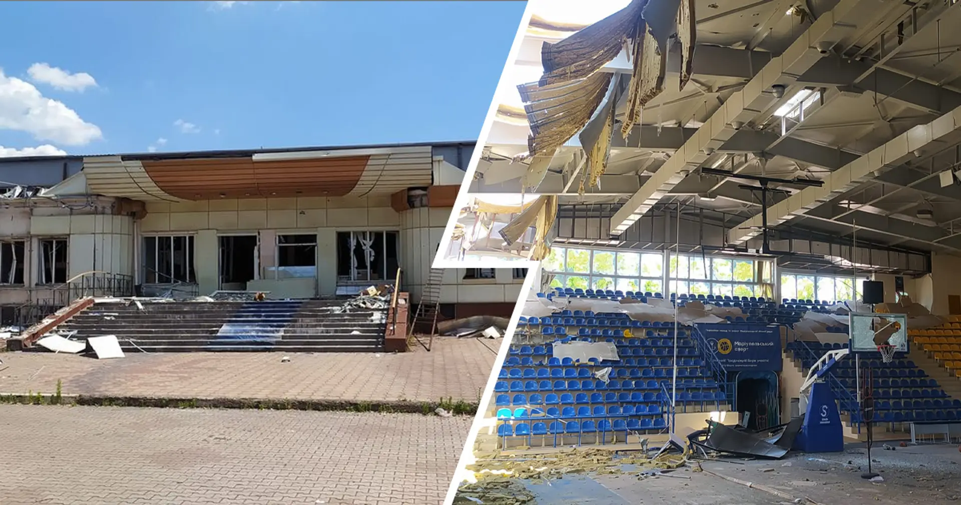 Петро Подтикан показав, як зараз виглядає Палац Спорту «Азовмаш» в Маріуполі