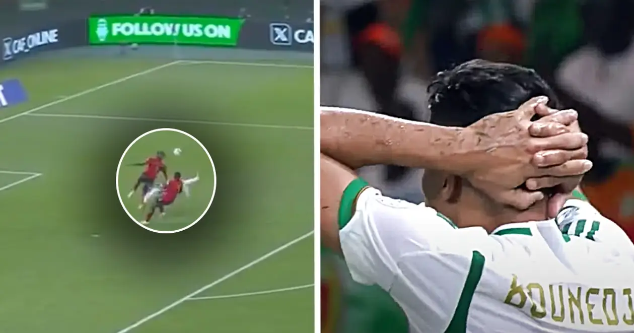 Потужний гол через себе від нападника збірної Алжира, який був скасований через офсайд