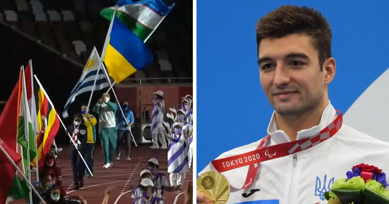 Главное о выступлении Украины на Паралимпиаде: рекорд Крипака, золотое плавание и почти сотня медалей