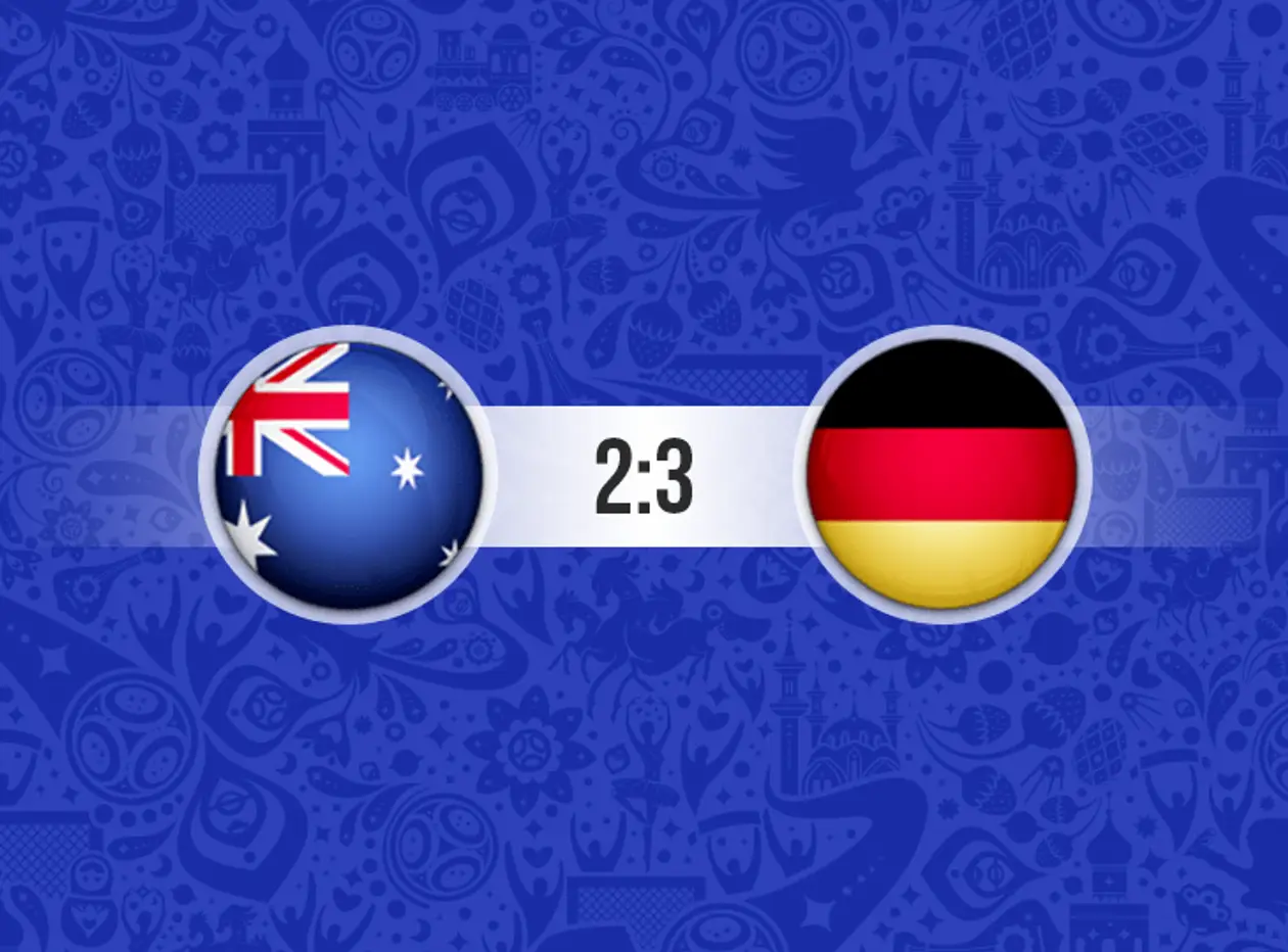 Сыгравшие коэффициенты в матче Австралия — Германия (2:3)