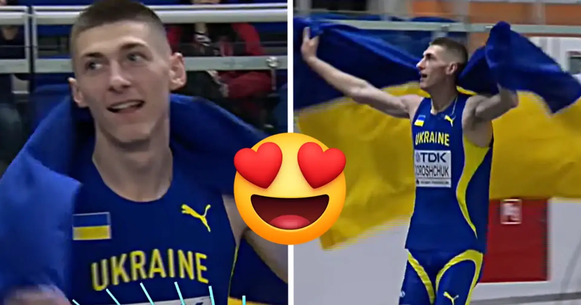 🙌 Емоції тріумфу: дивіться, як Дорощук святкував золото ЧС із прапором України