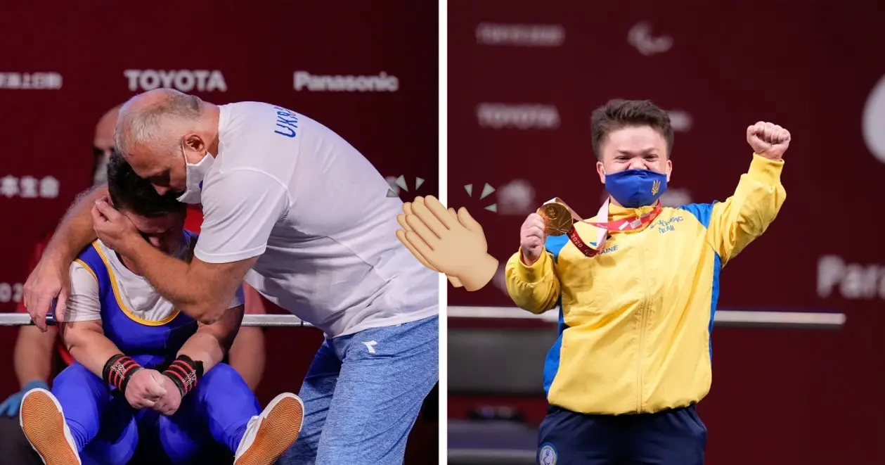 🏅🤩 Емоції після перемоги й нагородження Мар'яни Шевчук золотою медаллю Паралімпіади