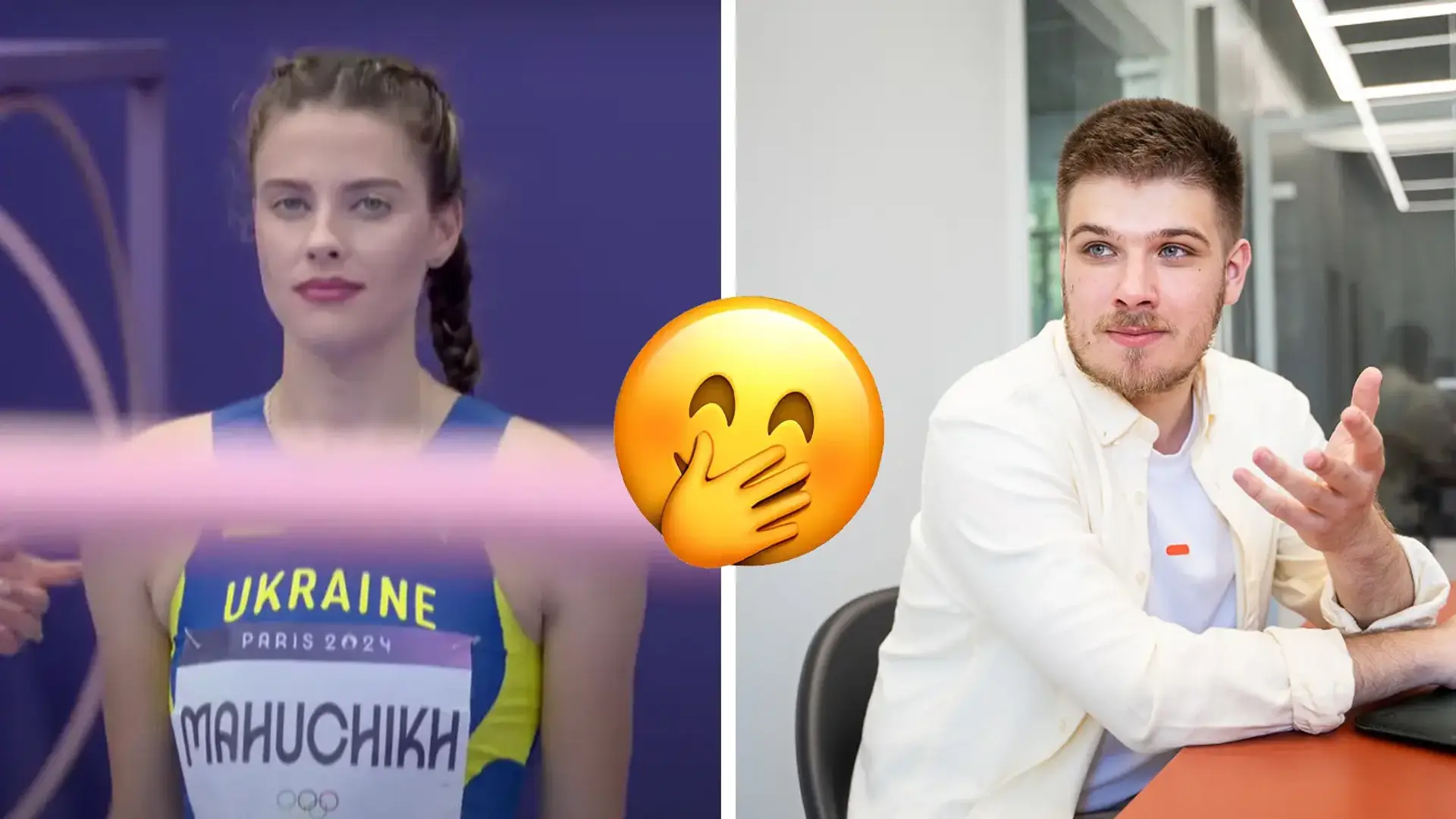 😅 Коментатор стрибків у висоту вигадав нове мемне слово в прямому ефірі – і воно йому дуже сподобалось