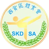 Sai Kung Friends FC