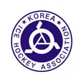 Молодежная сборная Южной Кореи по хоккею 