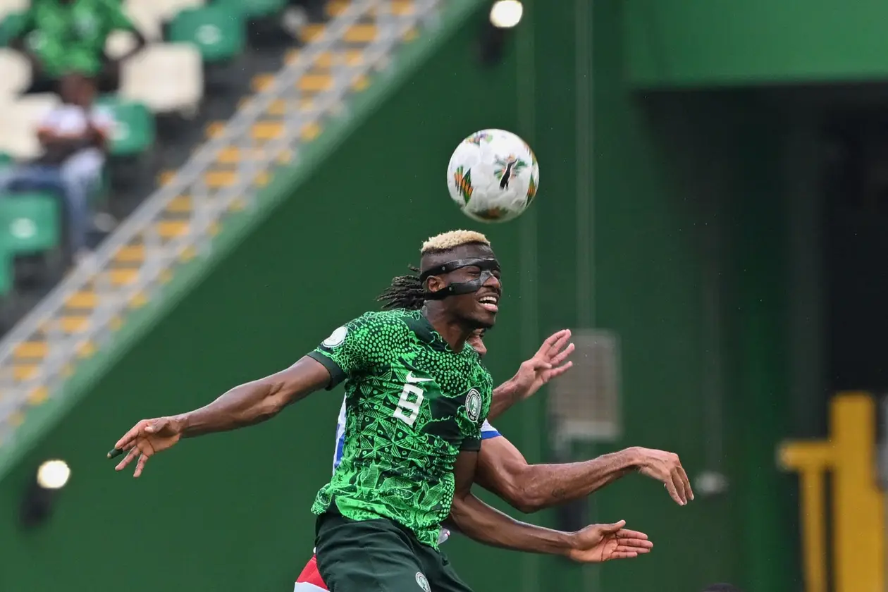 Гвинея-Бисау - Нигерия: прогноз и ставка на матч, 22 января