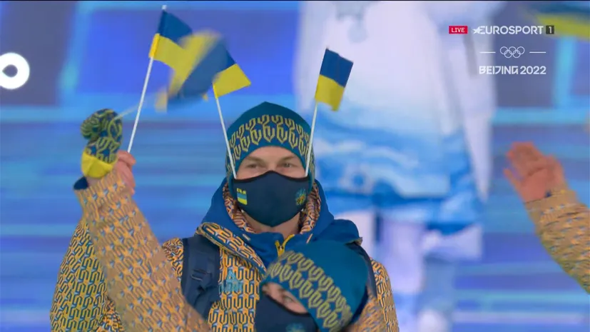 Олімпіаду-2022 відкрито! Вітання українською, гарячий самоанець, екзотичні костюми, «Siuuuuuuuu» від португальців