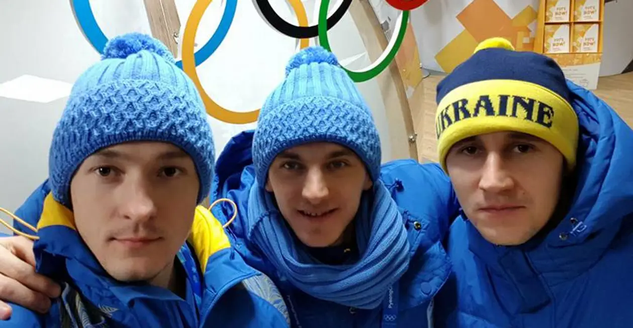 Украинские олимпийцы обустраиваются в Пхенчхане