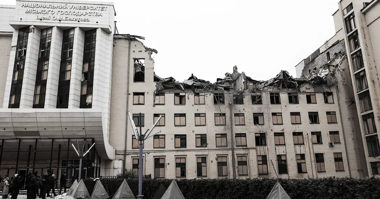 🤬 Росіяни знову обстріляли Харків. Цього разу влучили в будівлю Харківського університету