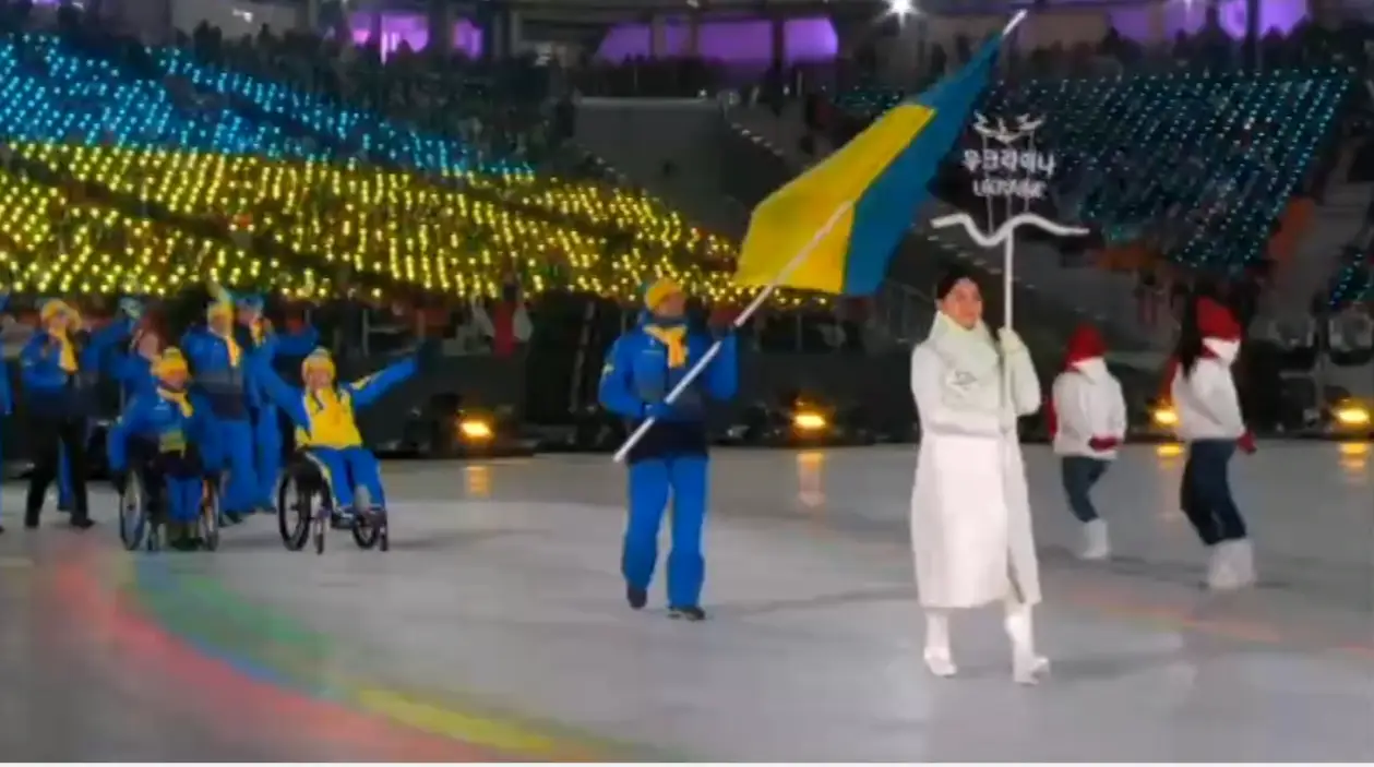 Украинский флаг на открытии Паралимпиады