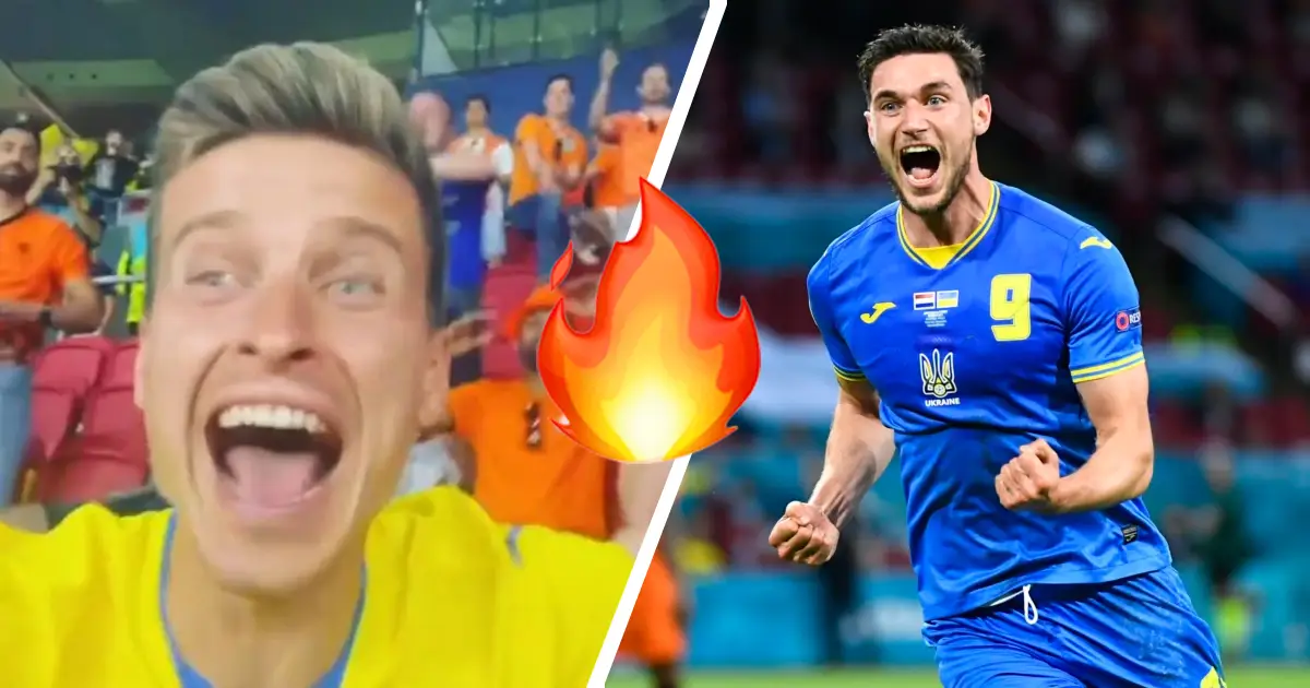 Як Поворознюк дивився матч Нідерланди - Україна: нестримні емоції Дмитра після забитих м'ячів