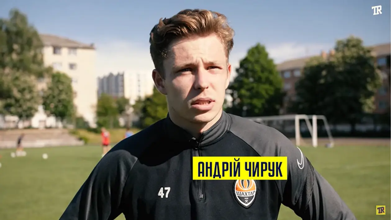 Андрій Чирук – гравець, який виступав за молодіжку «Шахтаря». А зараз він знаходиться на перегляді у «Вересі»