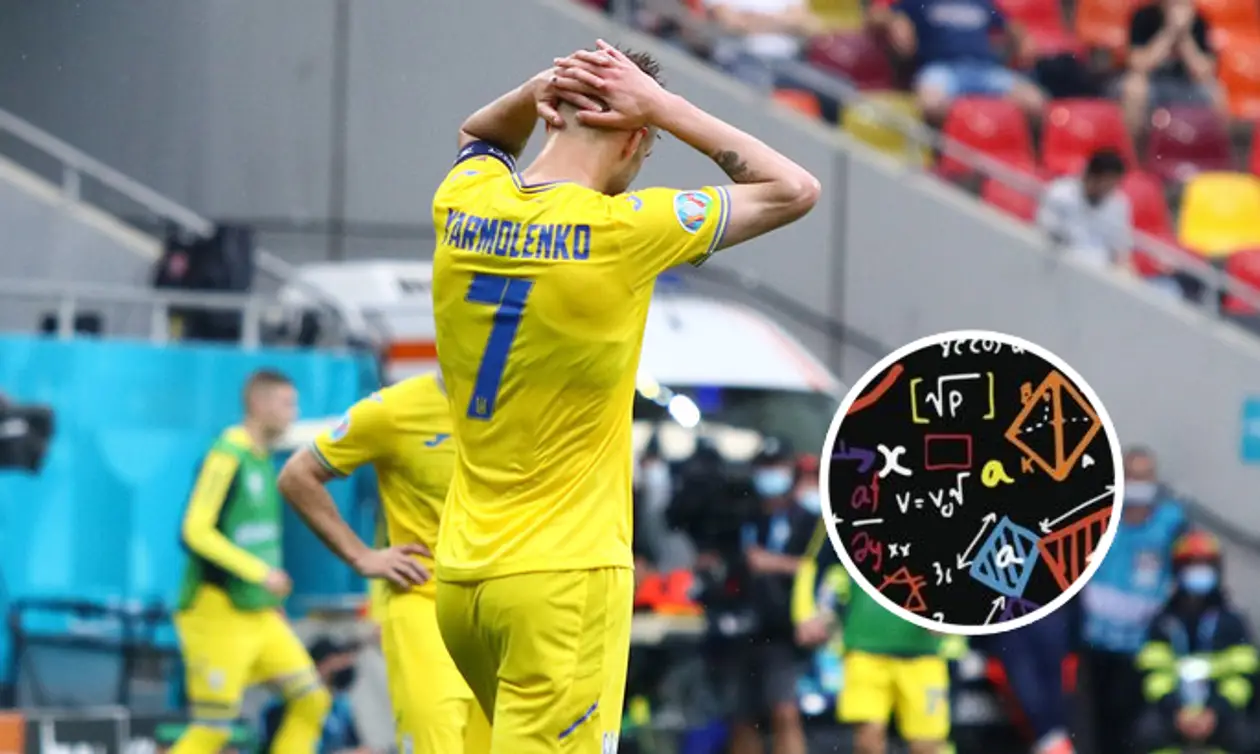 Аналитик «Gracenote» посчитал шансы Украины на выход в плей-офф с 3 места в процентах