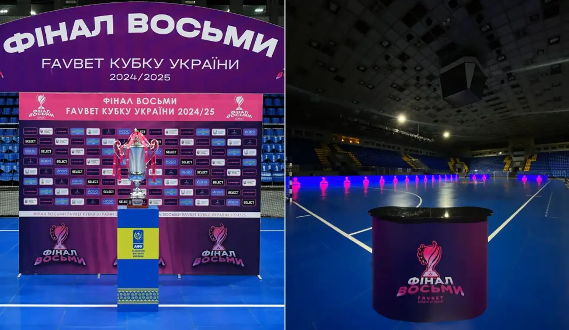 Епічний Фінал восьми Кубка України: три серії пенальті, з трофеєм клуб, що втратив усіх лідерів, 17-річний MVP