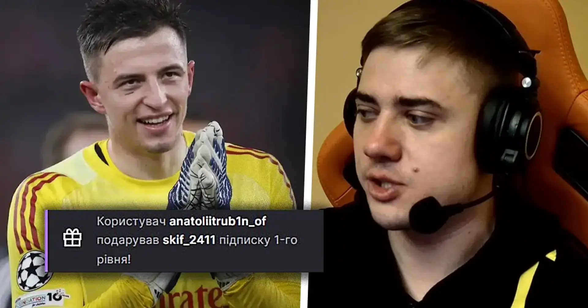 Футбол 🤝 CS2. Трубін залетів на українськомовну трансляцію матчу s1mple на IEM Krakow