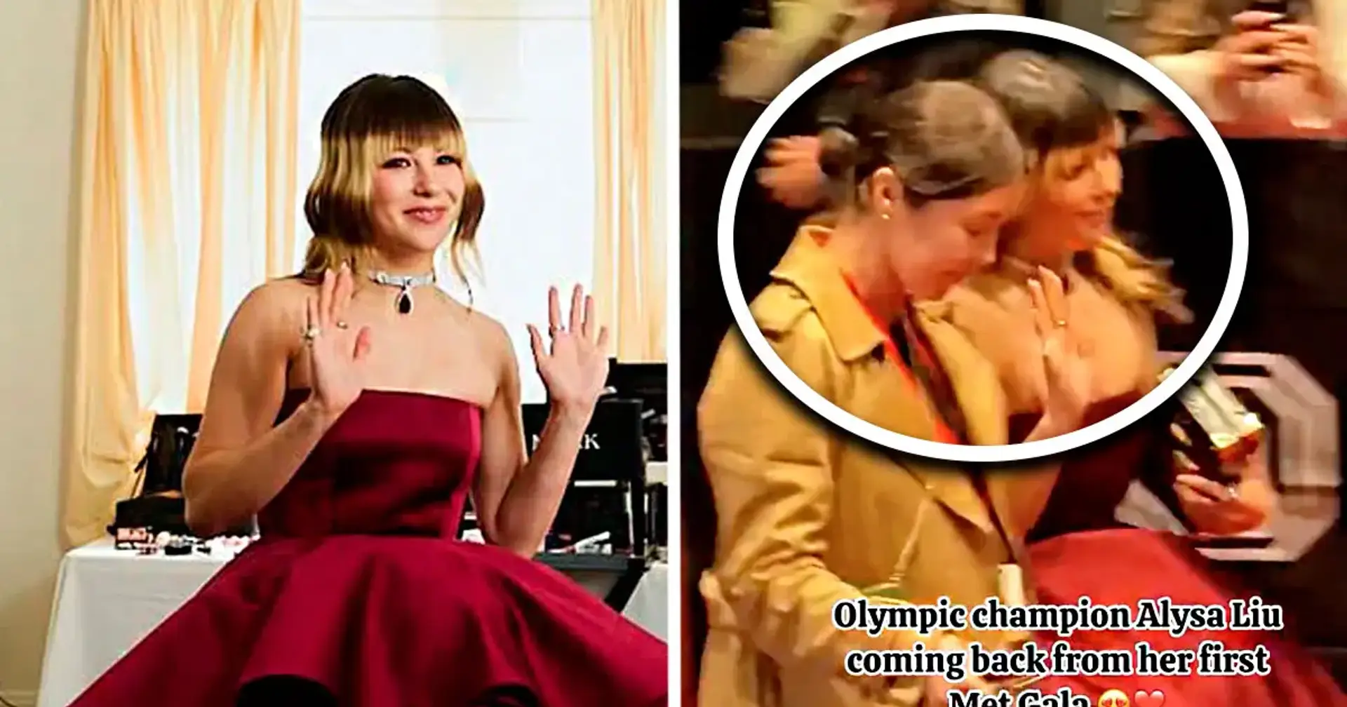 Ажіотаж навколо Аліси Лью після Met Gala 2026 – фігуристка справжня зірка 