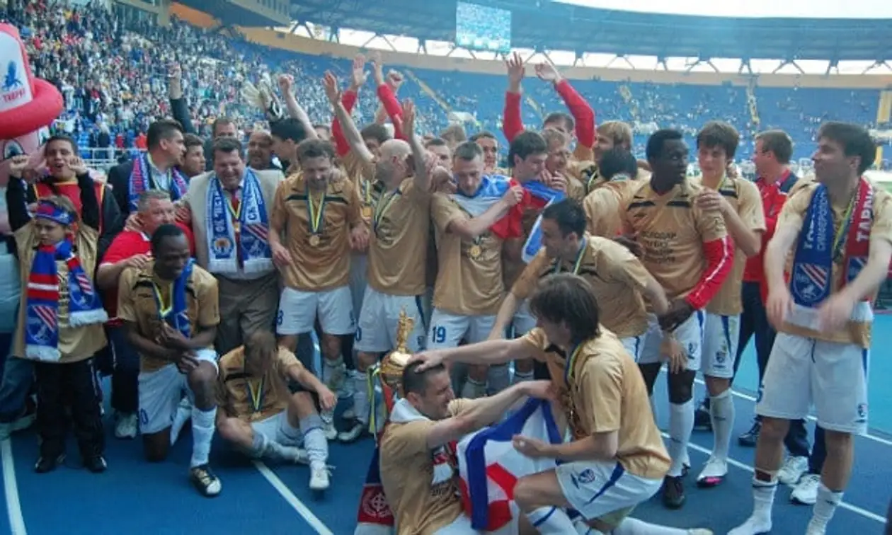 Таврія - Металург: несподіваний фінал кубка України 2009/2010 