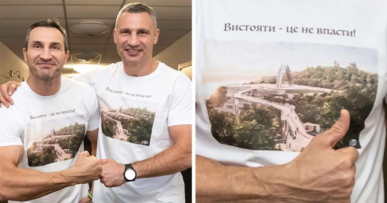 😁«Вистояти - це не впасти!» Віталій Кличко у своєму стилі прокоментував стійкість скляного мосту і анонсував нову книжку 