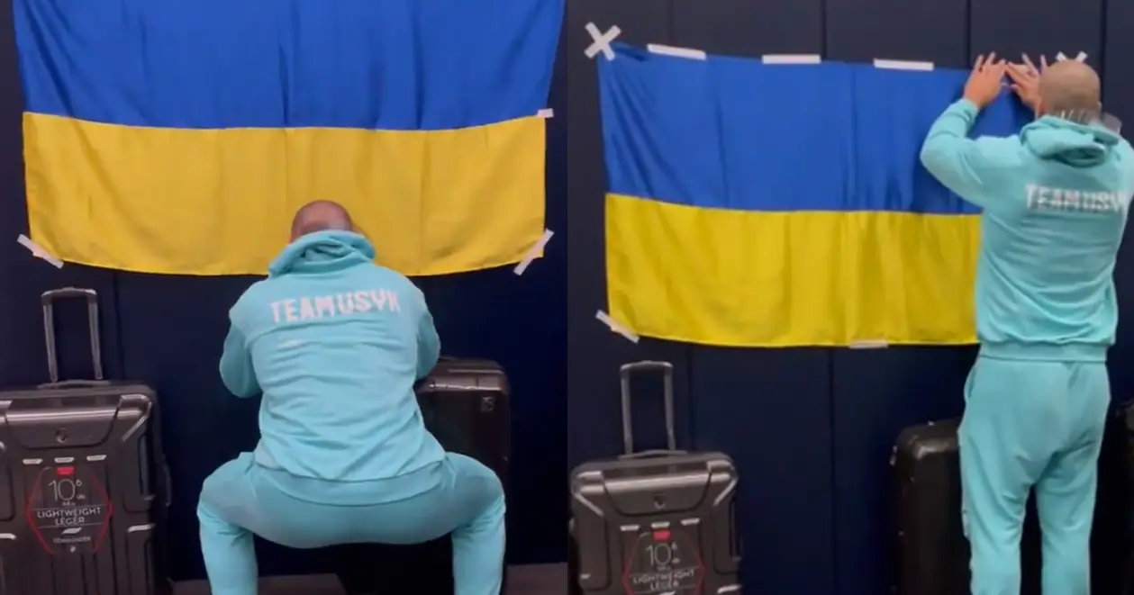 Флаг Украины в раздевалке Усика. Александр в первую очередь украсил им стену
