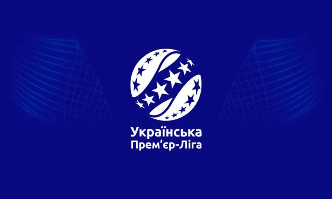 Український клубний футбол змінюється