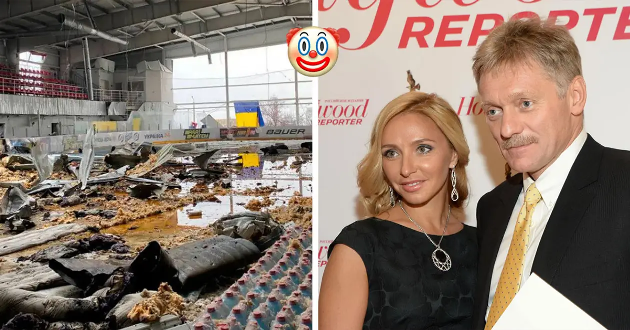 Дружина Пєскова планує привезти льодове шоу в окупований Луганськ. Ще один доказ залученості російського спорту до війни