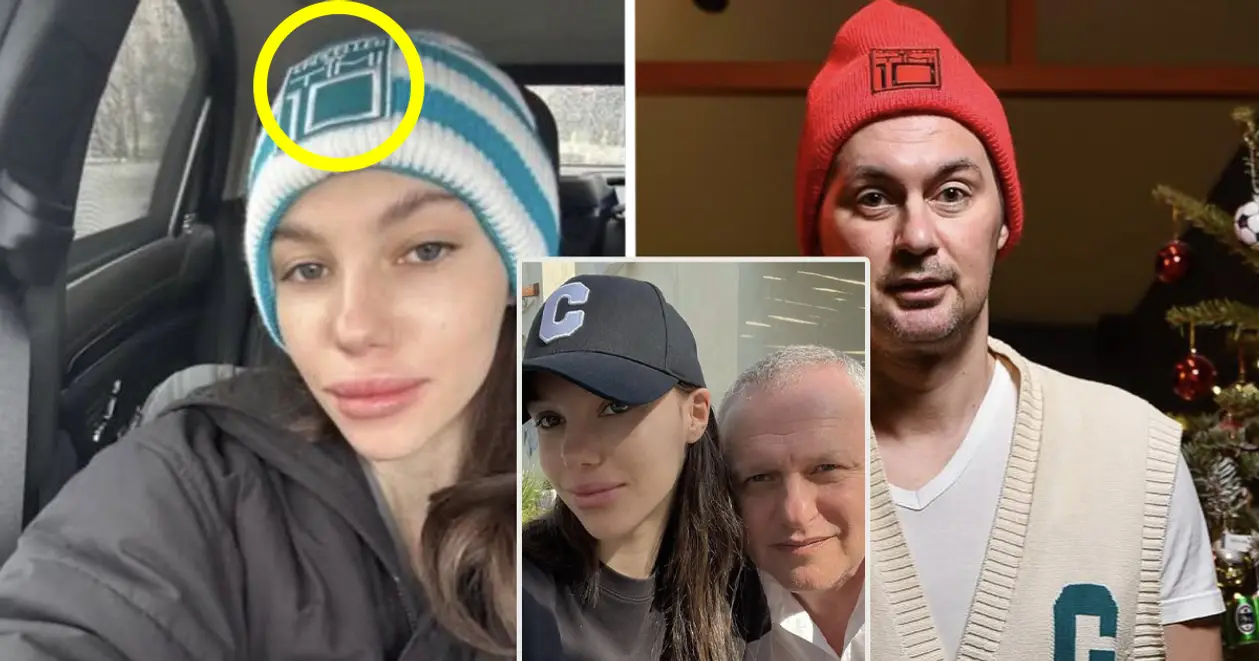 Яна Суркіс також зацінила шапку Мілевського. Поділилась фотографією в Instagram