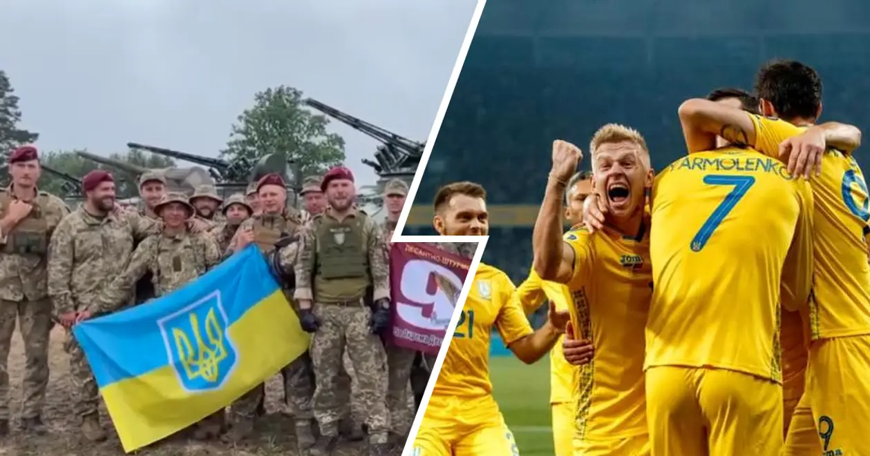 Військові підтримали збірну України перед матчем з Англією. Потужне відео