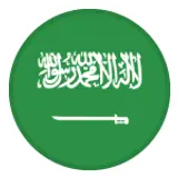 Саудівська Аравія