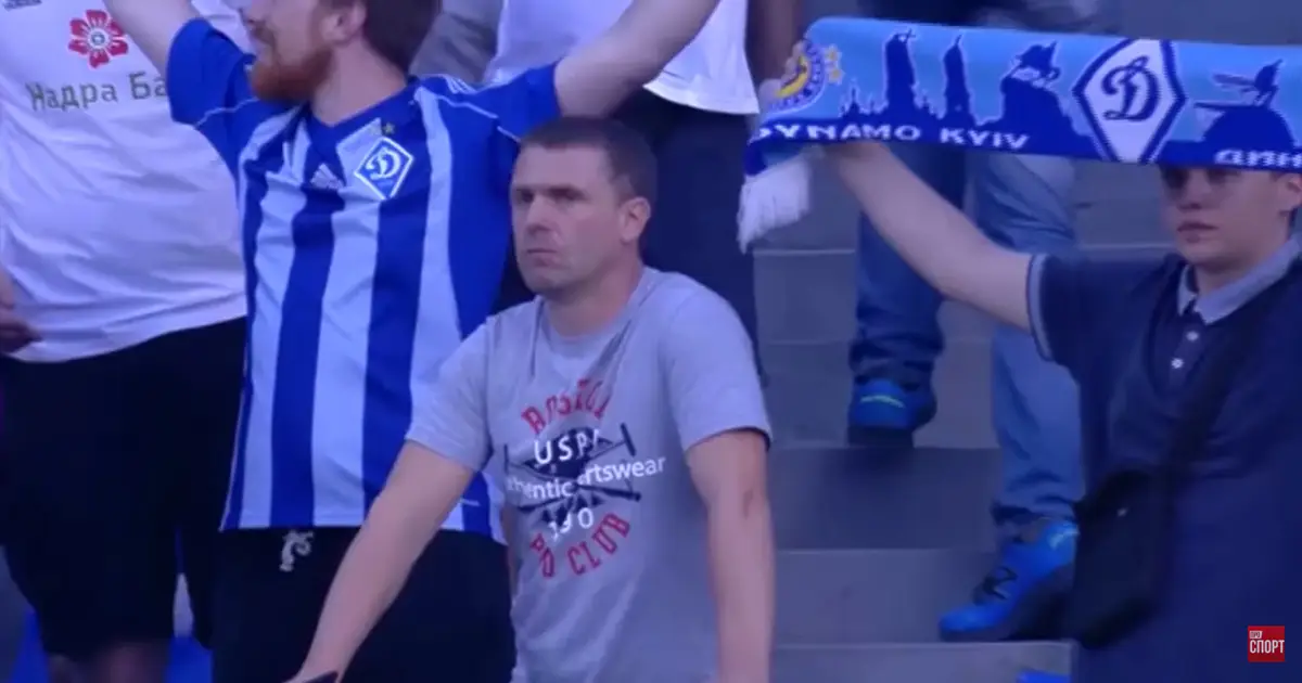 Как Ребров пришел поддержать «Динамо» в игре против «Мариуполя» на сектор болельщиков киевлян