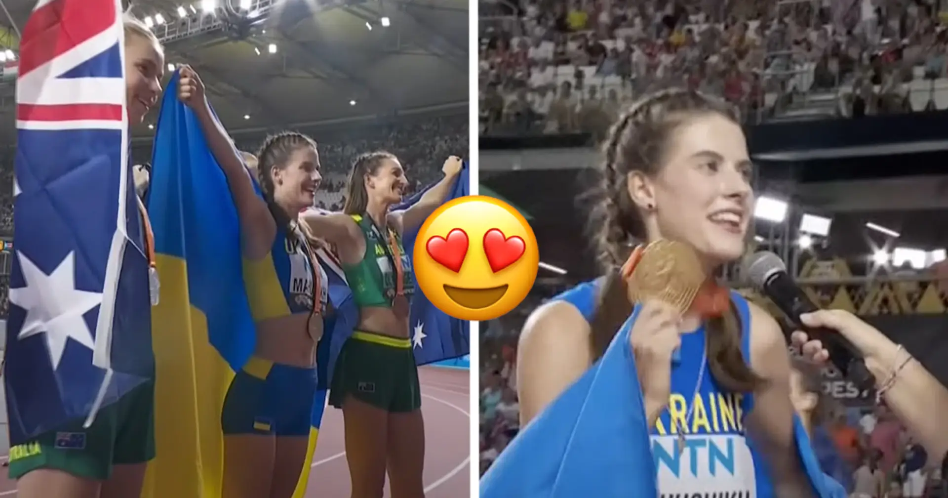 Магучіх виграла перше за 10 років золото ЧС для України. Її емоції - щось неймовірне