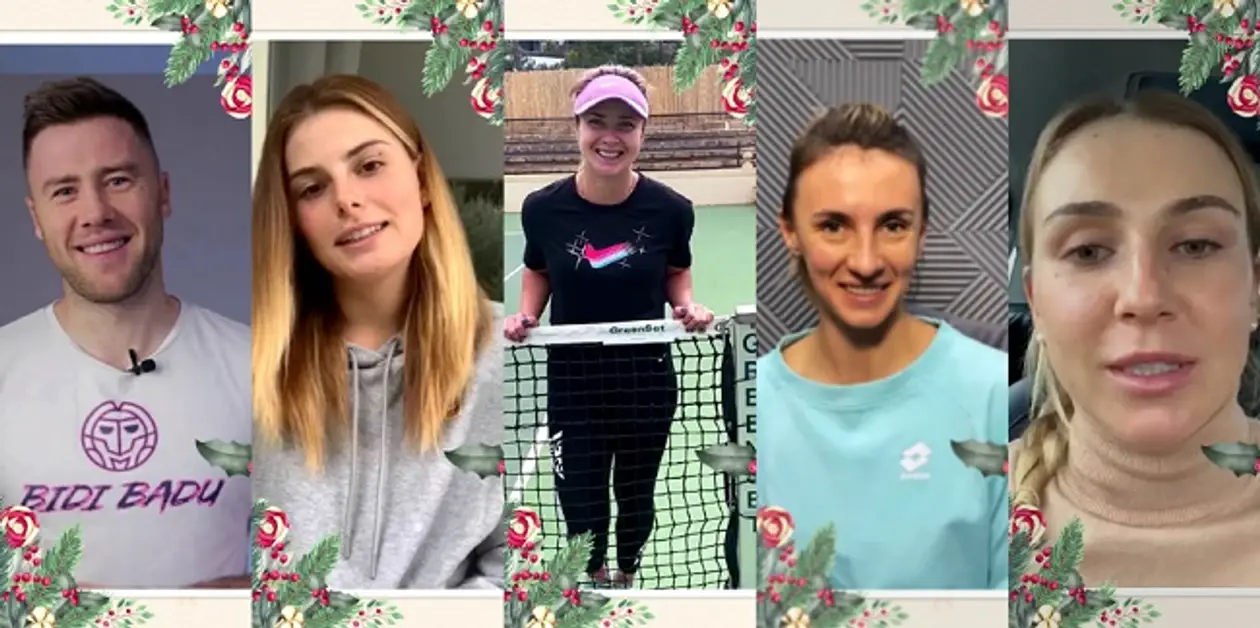 Украинские теннисисты поздравили болельщиков с наступающим Новым годом
